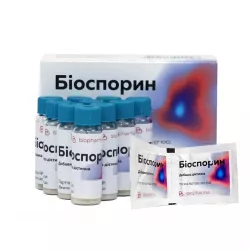 Биоспорин порошок для приготовления раствора (флаконы/саше) по одной дозе №10 в Иркутске и области фото