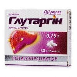 Глутаргин таб. 0,75г 30шт в Иркутске и области фото