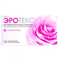 Эротекс N10 (5х2) супп. вагин. с розой в Иркутске и области фото