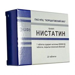 Нистатин таб. 500 000 ЕД №20 в Иркутске и области фото