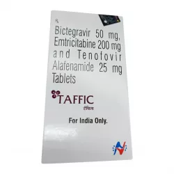 Таффик Биктарви полный аналог :: Taffic таб. 50+25+200мг №30 в Иркутске и области фото