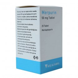 Мерпурин (Меркаптопурин) в  таблетки 50мг №25 в Иркутске и области фото